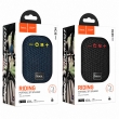 Портативная Bluetooth-колонка Hoco HC35 Fun Outdoor Riding с креплением на руль черная