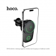 Автомобильный держатель Hoco HW36 electric rotating magnetic wireless fast charging
