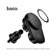 Автомобильный держатель Hoco HW36 electric rotating magnetic wireless fast charging