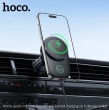 Автомобильный держатель Hoco HW36 electric rotating magnetic wireless fast charging