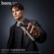 Электробритва мужская 3 в 1 Hoco HP36 с триммером и машинкой для стрижки волос