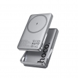 Внешний аккумулятор HOCO Q36 Sunlight PD20W Power Bank 5000mAh серый