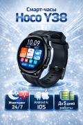 Умные часы Hoco Y38 AMOLED Smart watch Call Version черные