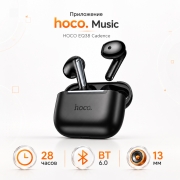 Беспроводные TWS-наушники HOCO EQ38 Cadence с приложением Bluetooth 6.0 черные