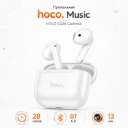 Беспроводные TWS-наушники HOCO EQ38 Cadence с приложением Bluetooth 6.0 белые