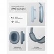Наушники беспроводные полноразмерные Hoco W65 Plus Happy ANC BT, Bluetooth 5.4, blue 