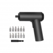 Электроотвертка Xiaomi Mijia Electric Screwdriver Gun 3.6V MJDDLSD001QW