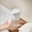 Дозатор для жидкого мыла Mijia Automatic Foam Soap Dispenser 1S MJXSJ05XW