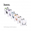 Наушники беспроводные полноразмерные Hoco W65 Plus Happy ANC BT, Bluetooth 5.4, star color, бежевый