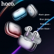 TWS-наушники HOCO EQ16 ANC с поддержкой Bluetooth 5.3 и активным шумоподавлением фиолетовые