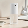 Дозатор для жидкого мыла Mijia Automatic Foam Soap Dispenser 1S MJXSJ05XW