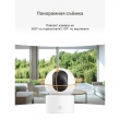 Умная камера Xiaomi Smart Camera C301 (MBC23), поворотная, White