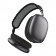 Наушники беспроводные полноразмерные Hoco W65 Happy BT, Bluetooth 5.4, серый