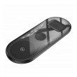 Беспроводное зарядное устройство BOROFONE BQ19 Powerful 3-in-1 черное