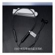 Беспроводные наушники HOCO ES67 Perception, Bluetooth, черные