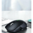 Двухканальная мышка HOCO GM40 Dixon RGB dual-mode беспроводная белая