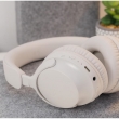 Беспроводные полноразмерные наушники HOCO W53 Tone BT headphones white