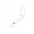 Роутер портативный USB Hoco Hi40 Portable WIFI 6 4G 150 Мбит/с белый