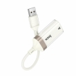Переходник HOCO UA41 USB – RJ45 сетевой адаптер 10/100 Мбит/с, кабель 15 см 