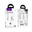 Переходник HOCO UA41 USB – RJ45 сетевой адаптер 10/100 Мбит/с, кабель 15 см 