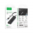 USB-концентратор Hoco HB41 Easy safety (USB-A to 4 × USB-A3.0) 1.2метра, черный