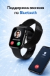 Смарт-часы Hoco Y42 с Bluetooth звонками и 2 ремешками черные