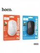 Мышь беспроводная HOCO GM42 Platino wireless mouse черная