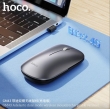 Мышь беспроводная двухдиапазонная HOCO GM43 Adelanto серая