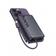 Внешний аккумулятор Hoco Q44 Origen dual PD20W 10000 mAh серый