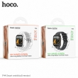 Умные часы HOCO Y44 Smart Watch с Bluetooth-звонками черные