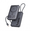 Внешний аккумулятор Hoco Q44 Origen dual PD20W 10000 mAh серый