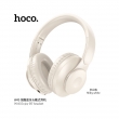 Беспроводные наушники с микрофоном Hoco W45 Enjoy черные
