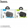 Портативная колонка Hoco HC46 Estrellato BT speaker черная