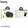 Портативная колонка Hoco HC46 Estrellato BT speaker черная