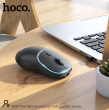 Мышь беспроводная двухдиапазонная Hoco DI47 Cool Light Fluorescent Rechargeable черная 