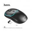 Мышь беспроводная двухдиапазонная Hoco DI47 Cool Light Fluorescent Rechargeable черная 