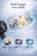 Беспроводные наушники с активным шумоподавлением HOCO EQ5 Energy ANC+ENC черные
