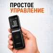 Лазерный дальномер ATuMan Duka LSA лазерная рулетка 50 м