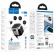Зарядное устройство HOCO AC5 Level 2 USB 2.4A с адаптерами для путешествий