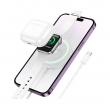 Беспроводное зарядное устройство HOCO CW50 Fast 3-in-1 magnetic белое 