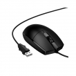 Мышь проводная HOCO GM50 League business wired mouse черная