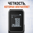 Лазерный дальномер ATuMan Duka LSA лазерная рулетка 50 м