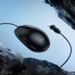 Мышь проводная HOCO GM50 League business wired mouse черная