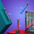 Набор для бритья Xiaomi Huanxing Chaocai Zhanji H506-6, ручная, с чехлом, red