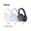 Беспроводные полноразмерные наушники Hoco W51 Delightful голубые