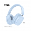 Беспроводные полноразмерные наушники Hoco W51 Delightful белые