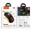 Проводная игровая мышь Hoco GM51 USB-A с RGB-подсветкой черно-желтая