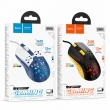 Проводная игровая мышь Hoco GM51 USB-A с RGB-подсветкой черно-желтая