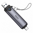 Картридер Hoco HB56 Victory 2 в 1 SD TF USB Type-C для карты памяти