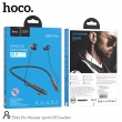 Беспроводные наушники Hoco ES61 Pro Bluetooth гарнитура с микрофоном черная